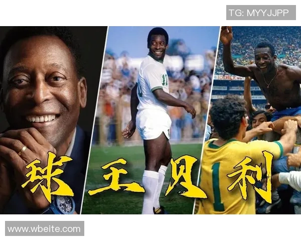 全球足球巨星全解析 从历史传奇到现役天才全面盘点 全球足球巨星全解析 从历史传奇到现役天才全面盘点