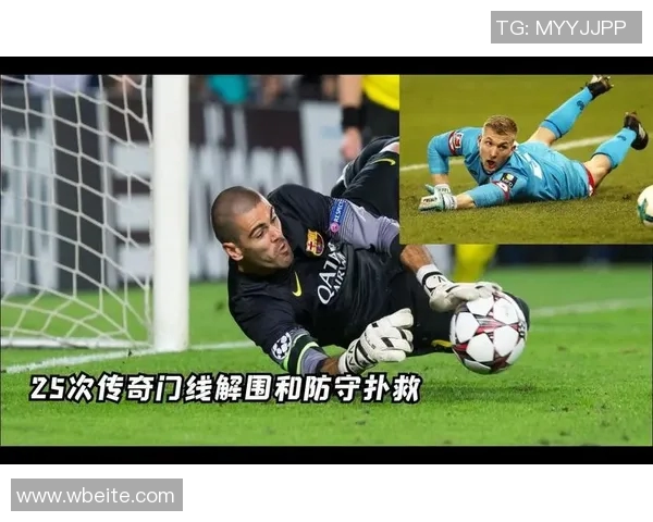 十大足球解围球星精彩瞬间集锦 每一脚防守都令人震撼 十大足球解围球星精彩瞬间集锦 每一脚防守都令人震撼
