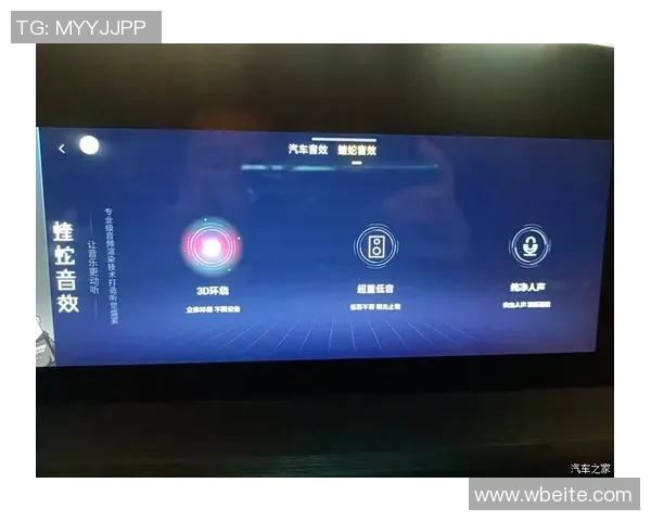 球星卡与足球马赛克完美融合呈现世界杯精彩瞬间 球星卡与足球马赛克完美融合呈现世界杯精彩瞬间