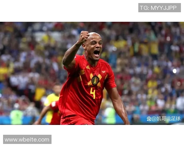 比利时足球队现役及历史球星盘点及其国际赛场表现分析 比利时足球队现役及历史球星盘点及其国际赛场表现分析